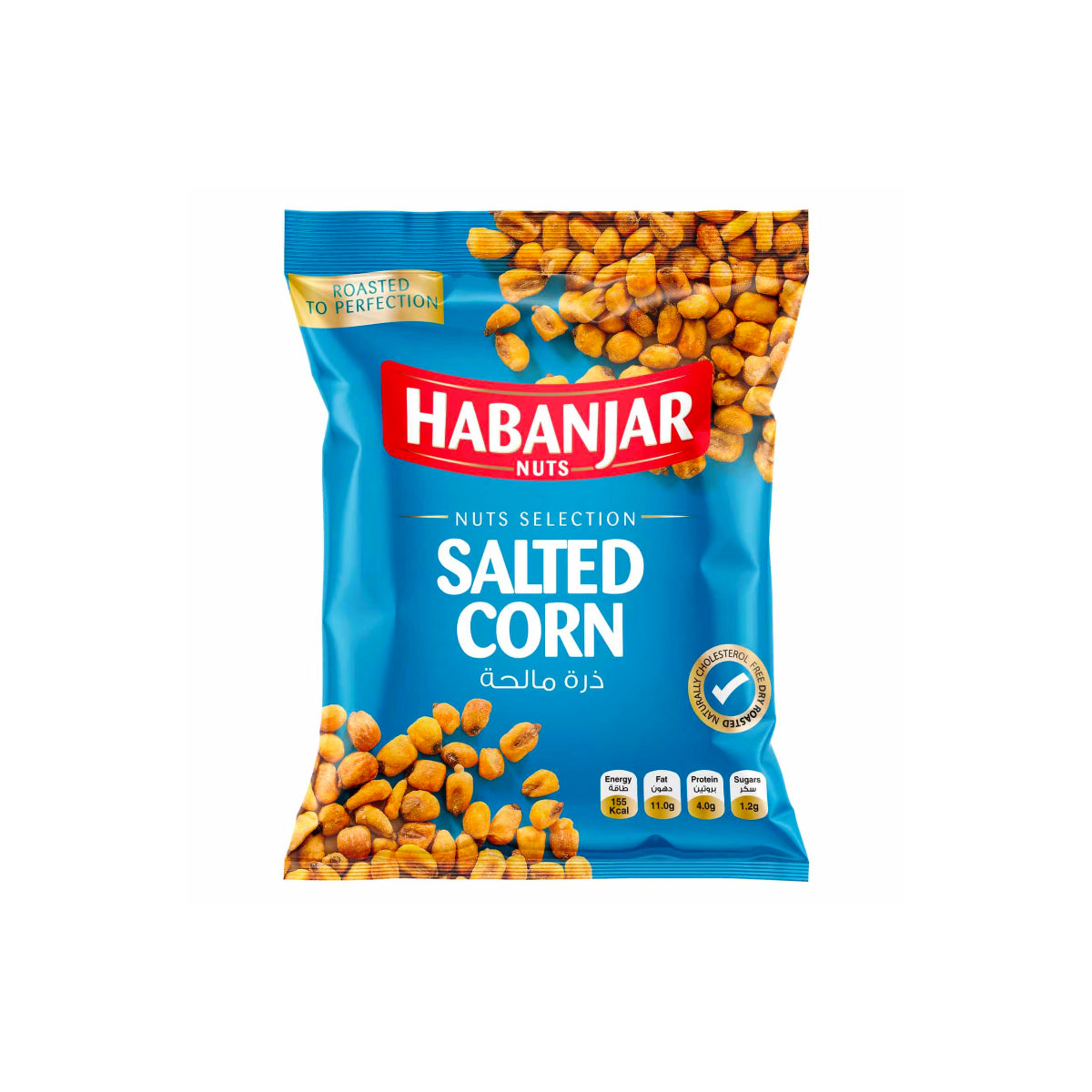 Habanjar Salted Corn 90g