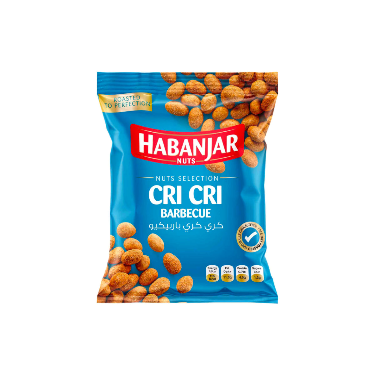 Habanjar Cri Cri Barbecue Coated Peanuts 100g