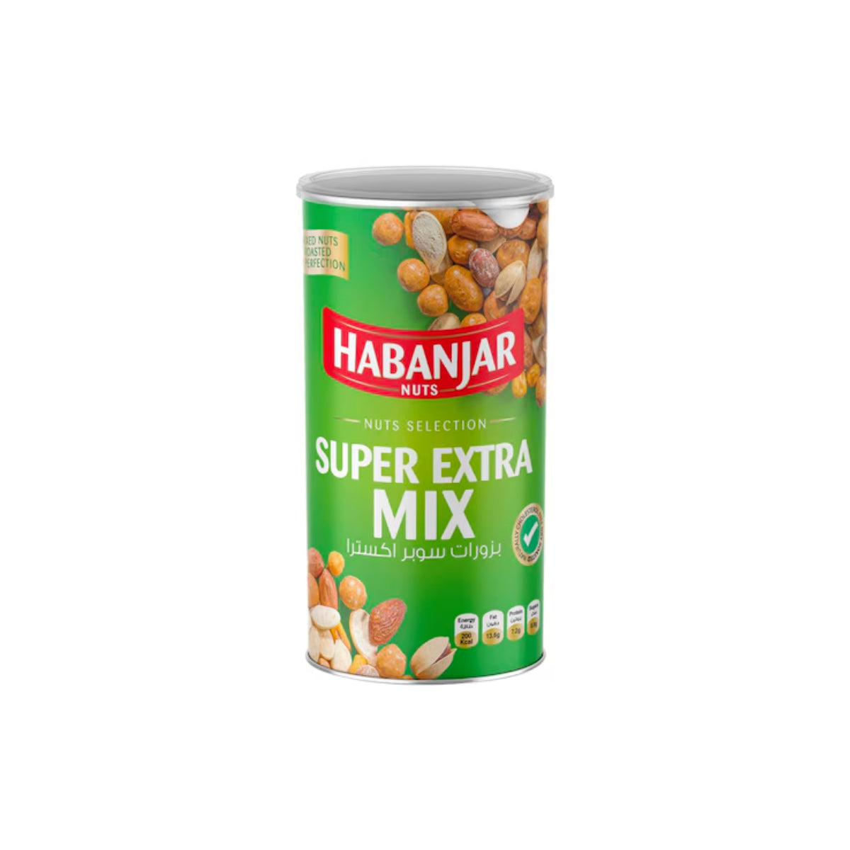 Habanjar Tin Super Extra Nuts 400gm