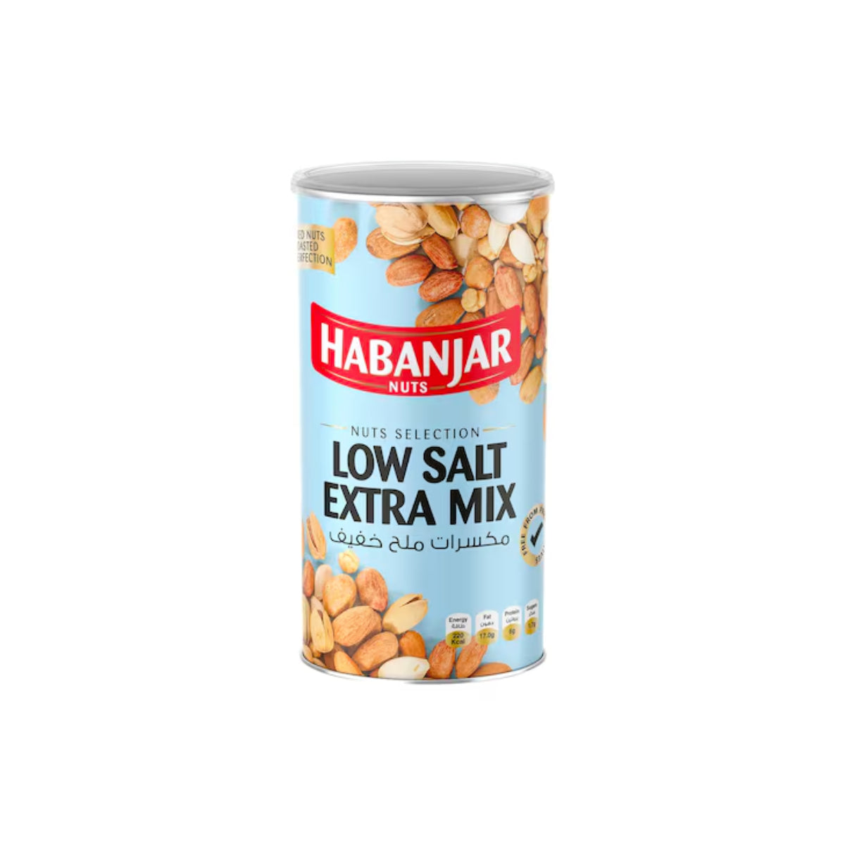 Habanjar Low Salt Mix Nuts 400g