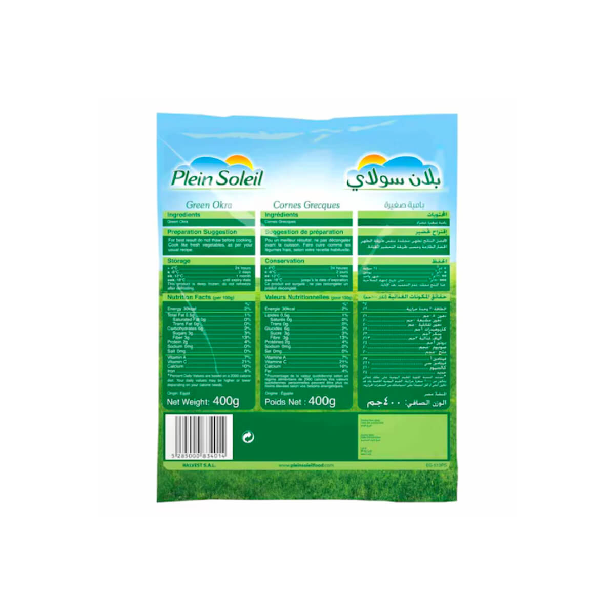 Plein Soleil Extra Fine Green Okra 400g