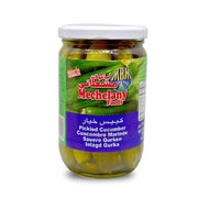 Mechaalany Pickled Cucumber 600G