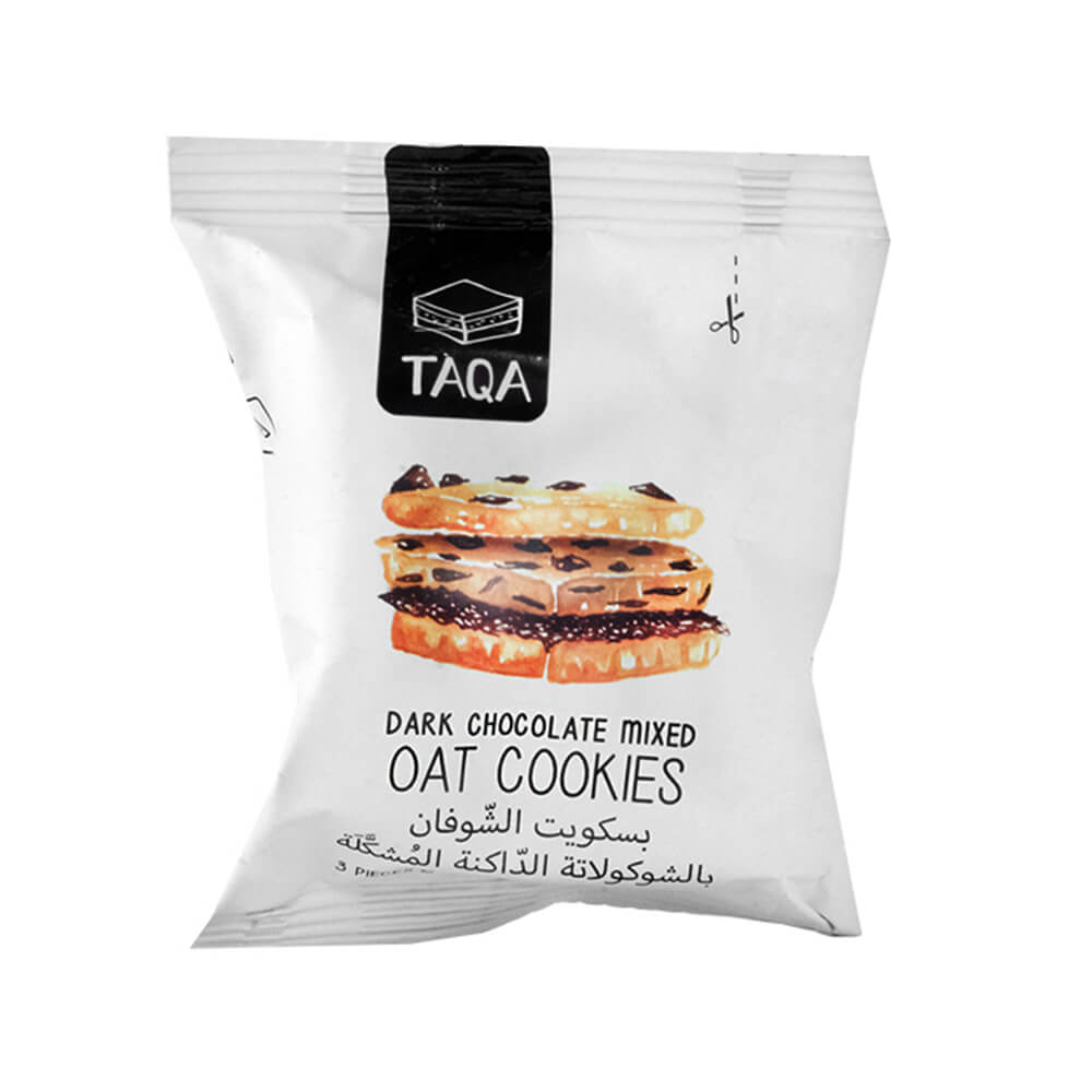 Taqa Dark Chocolate Mixed Oat Cookies 40G