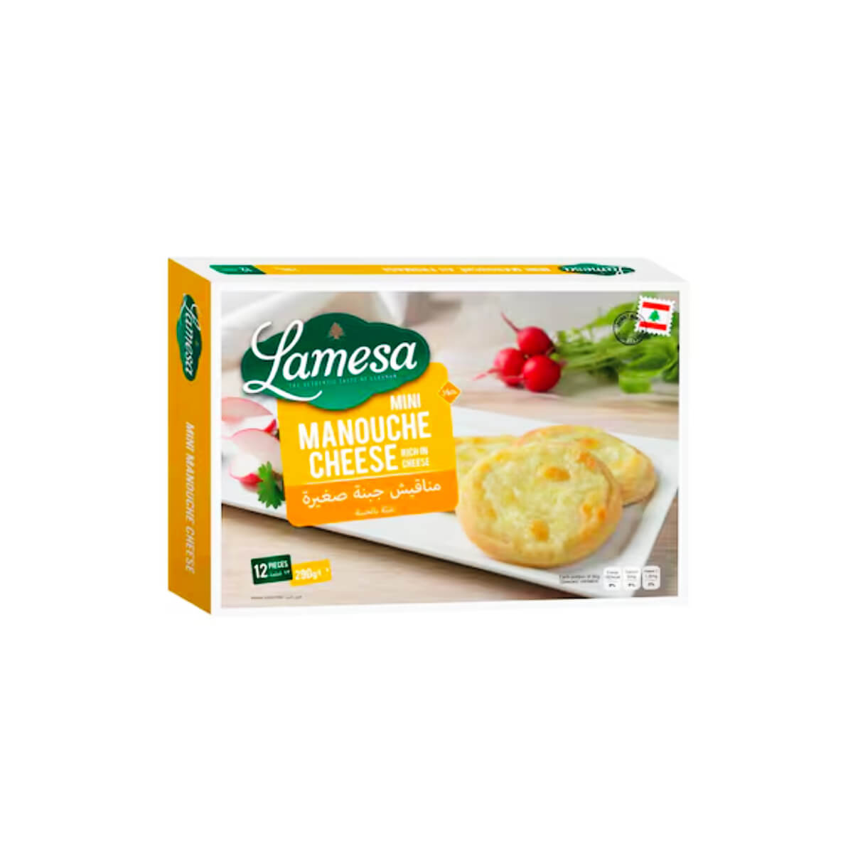 Lamesa Mini Manouche Cheese 290gm