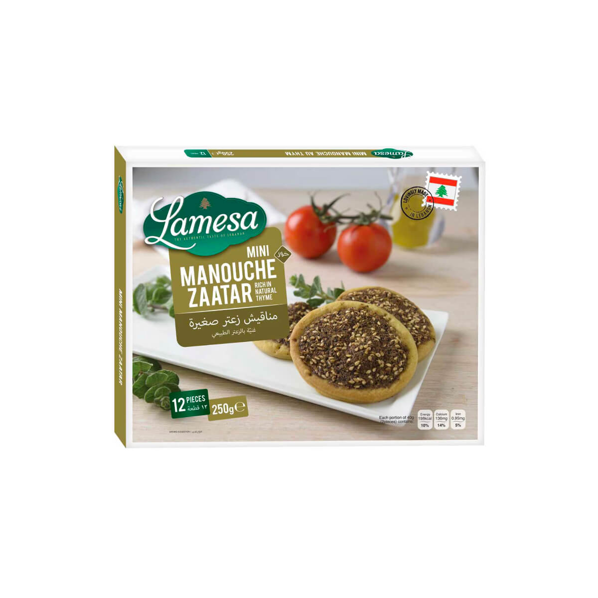 Lamesa Mini Manouche Zaatar 250gm