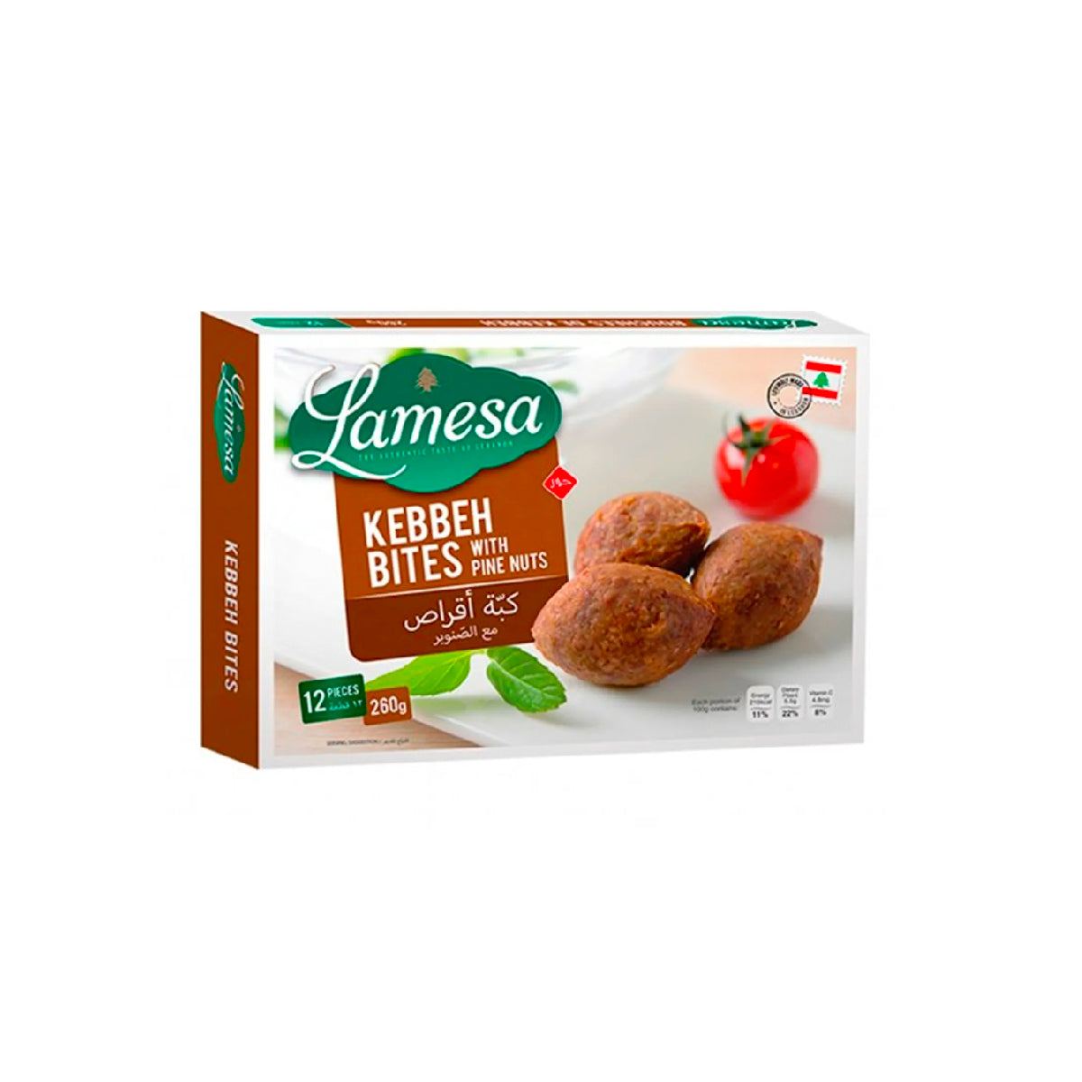 Lamesa Kebbeh Bites 12 pcs 260gm