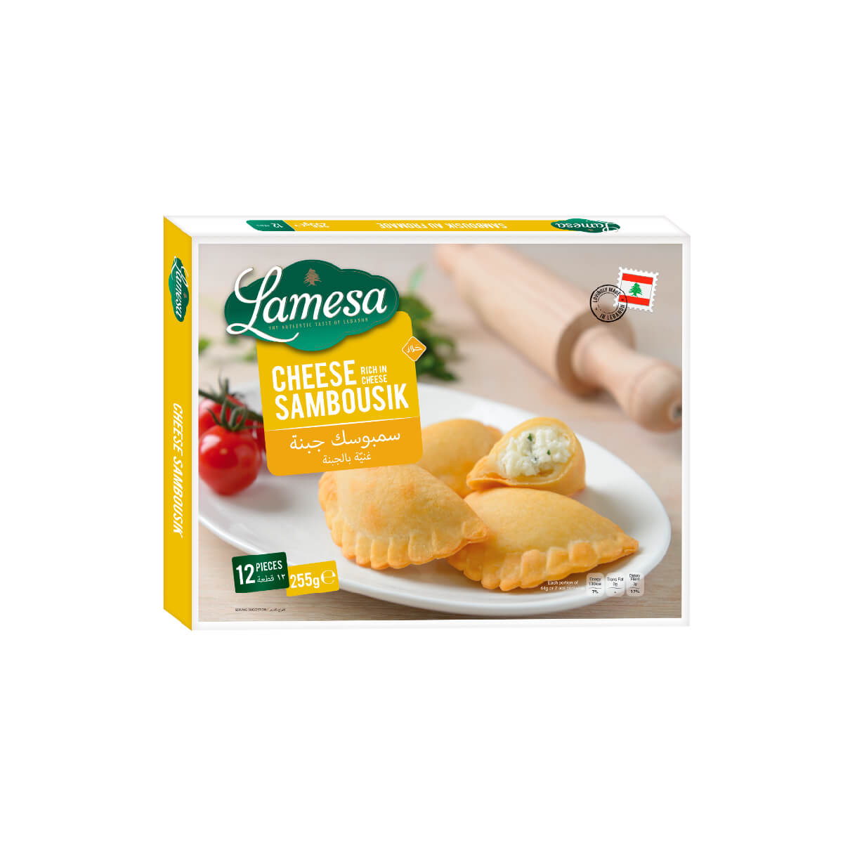 Lamesa Cheese Sambousik 255gm