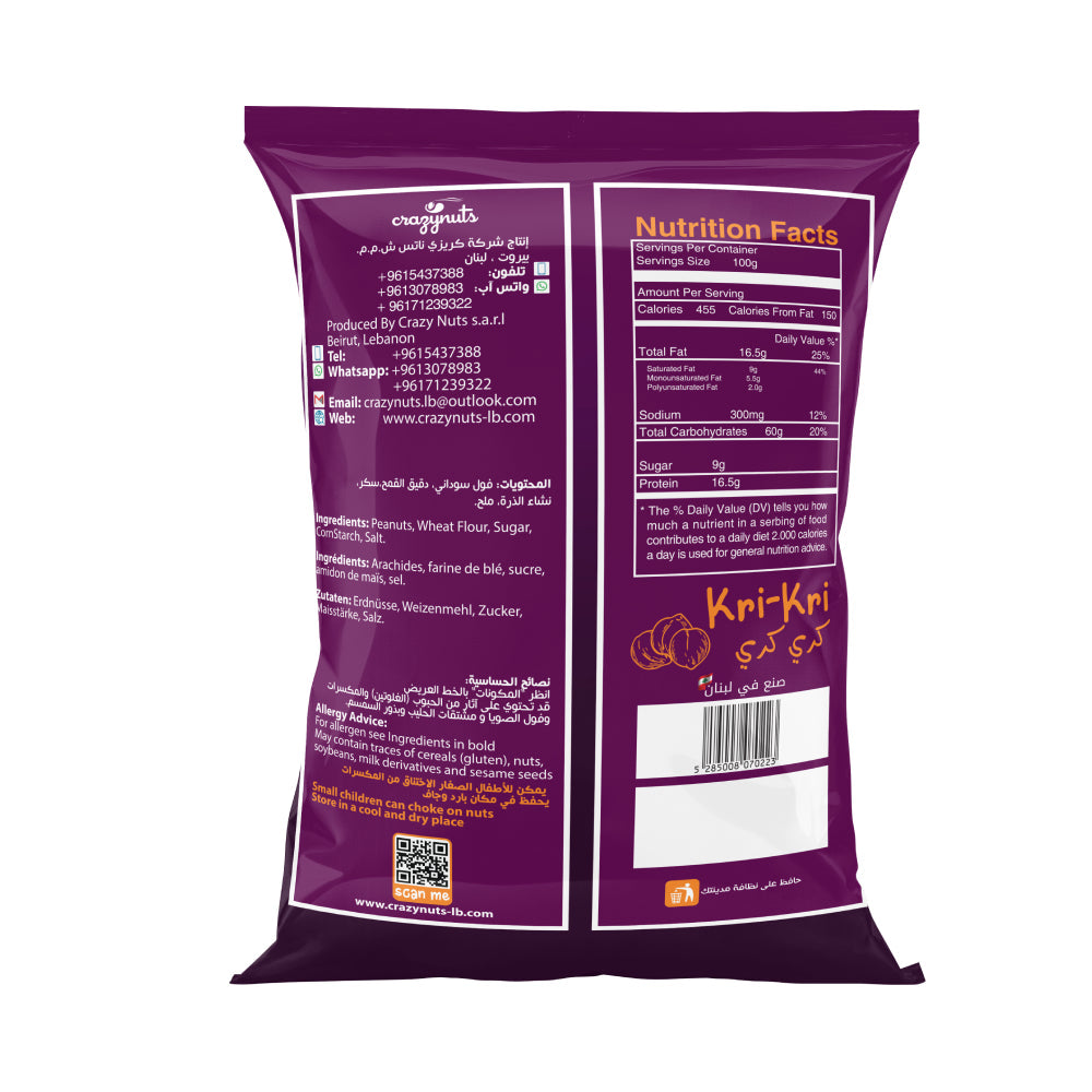 Crazynuts Kri-Kri 100gm
