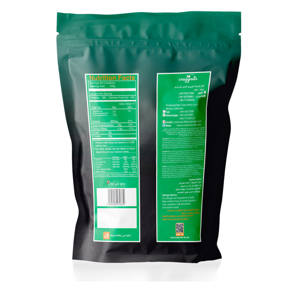 Crazynuts Extra Nuts 250gm