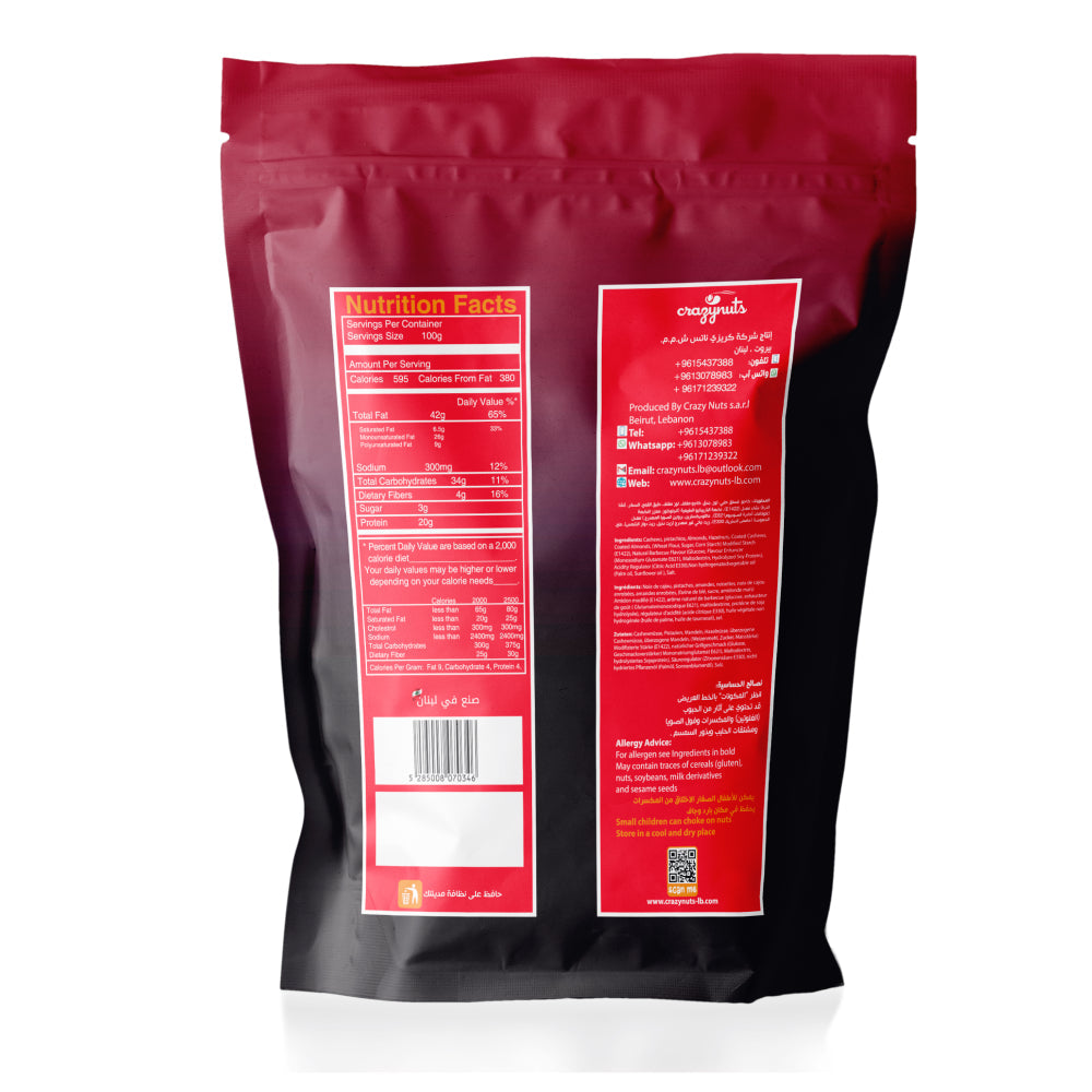 Crazynuts Kernels Nuts 250gm
