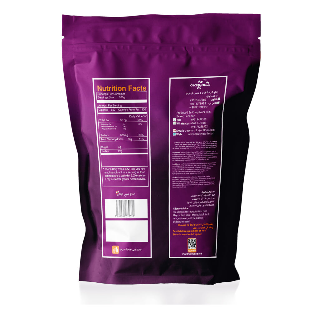 Crazynuts Regular Mix 250gm