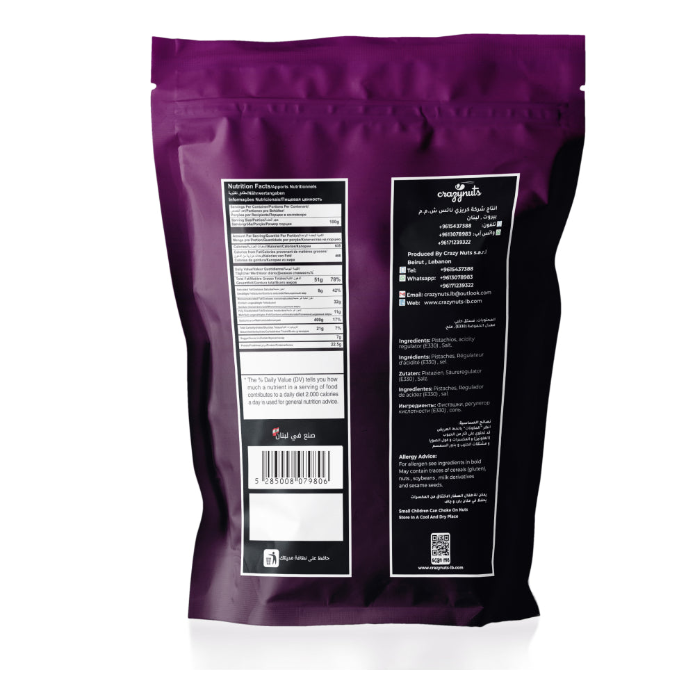 Crazynuts Pistachio 220gm