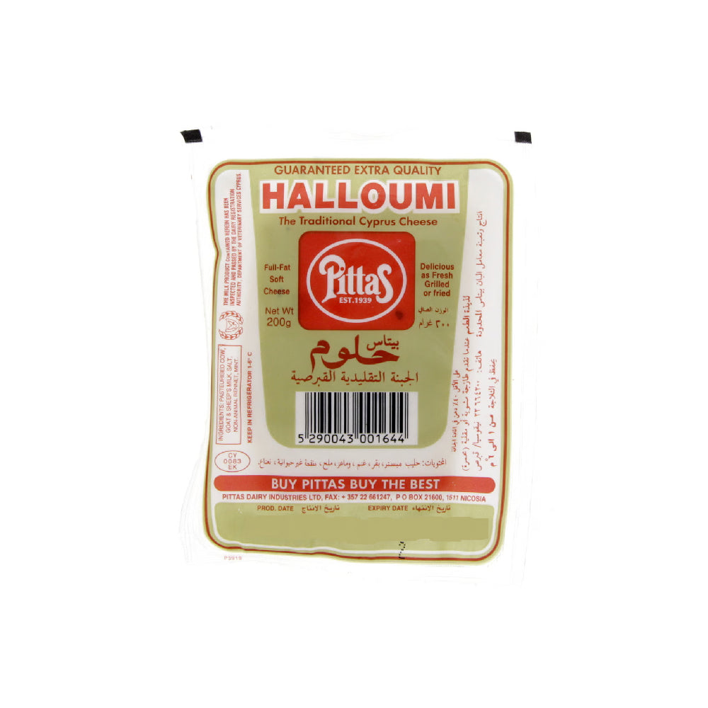 Pittas Halloumi Cheese 200gm