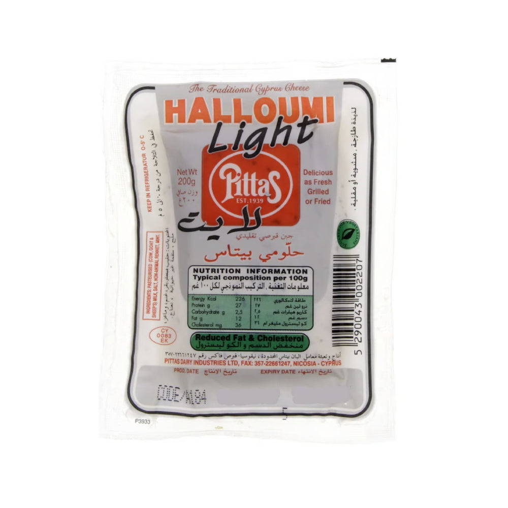 Pittas Halloumi Cheese Light 200g