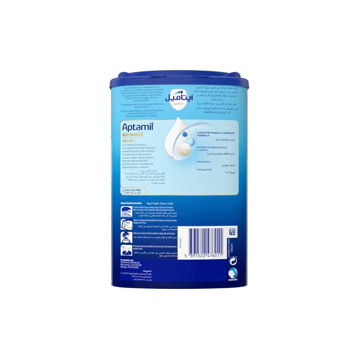 Aptamil Advance Cesar Infant Formula Milk Powder 0 -6 Months 800g