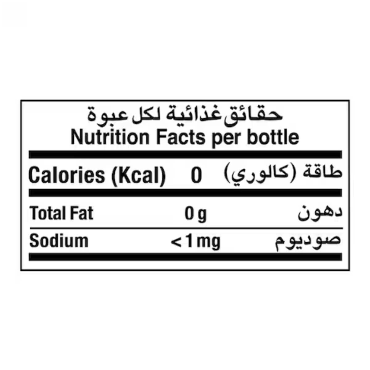 Glaceau Smartwater Bottled Drinking Water 600ml