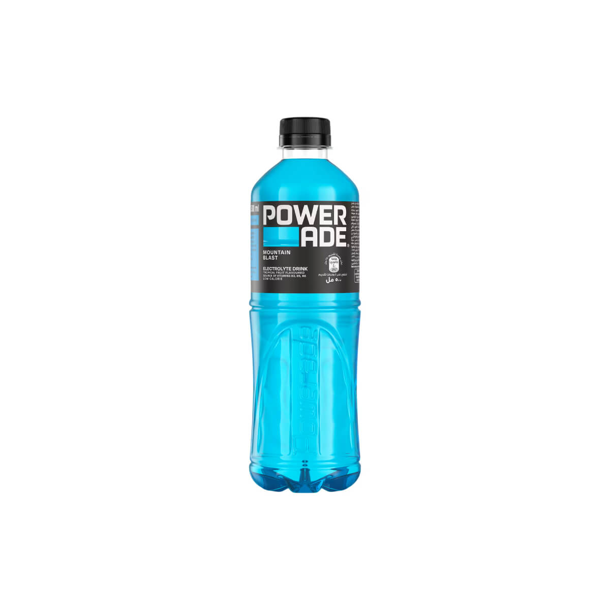 Powerade Mountain Blast Electrolyte Drink 500ml