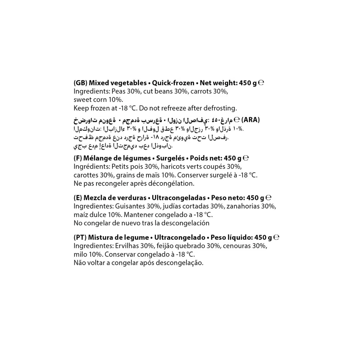 Emborg Mixed Vegetables 450g