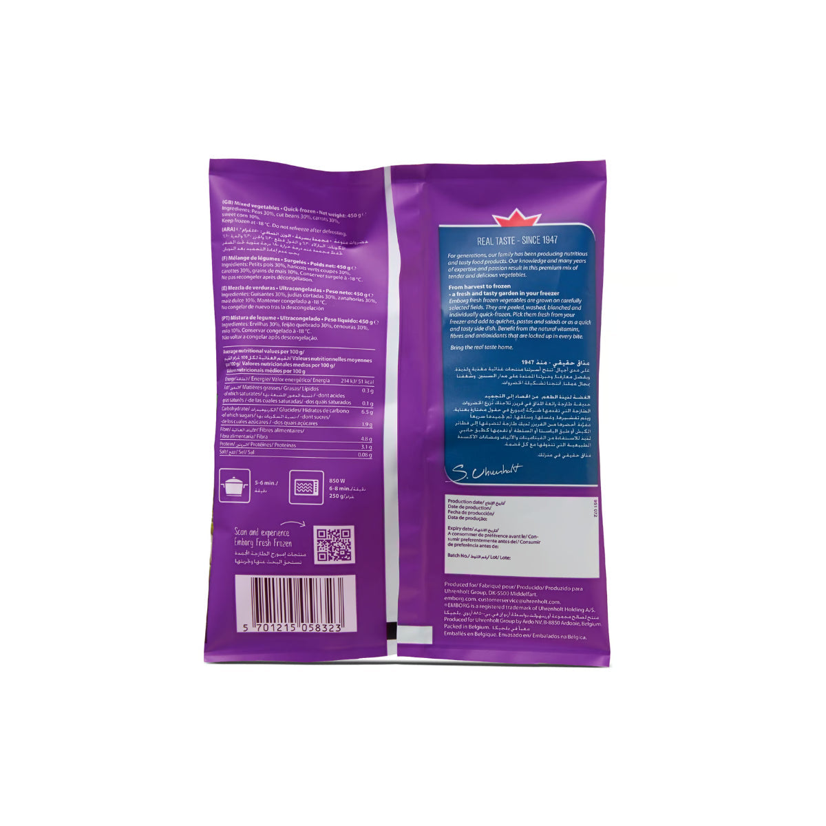 Emborg Mixed Vegetables 450g