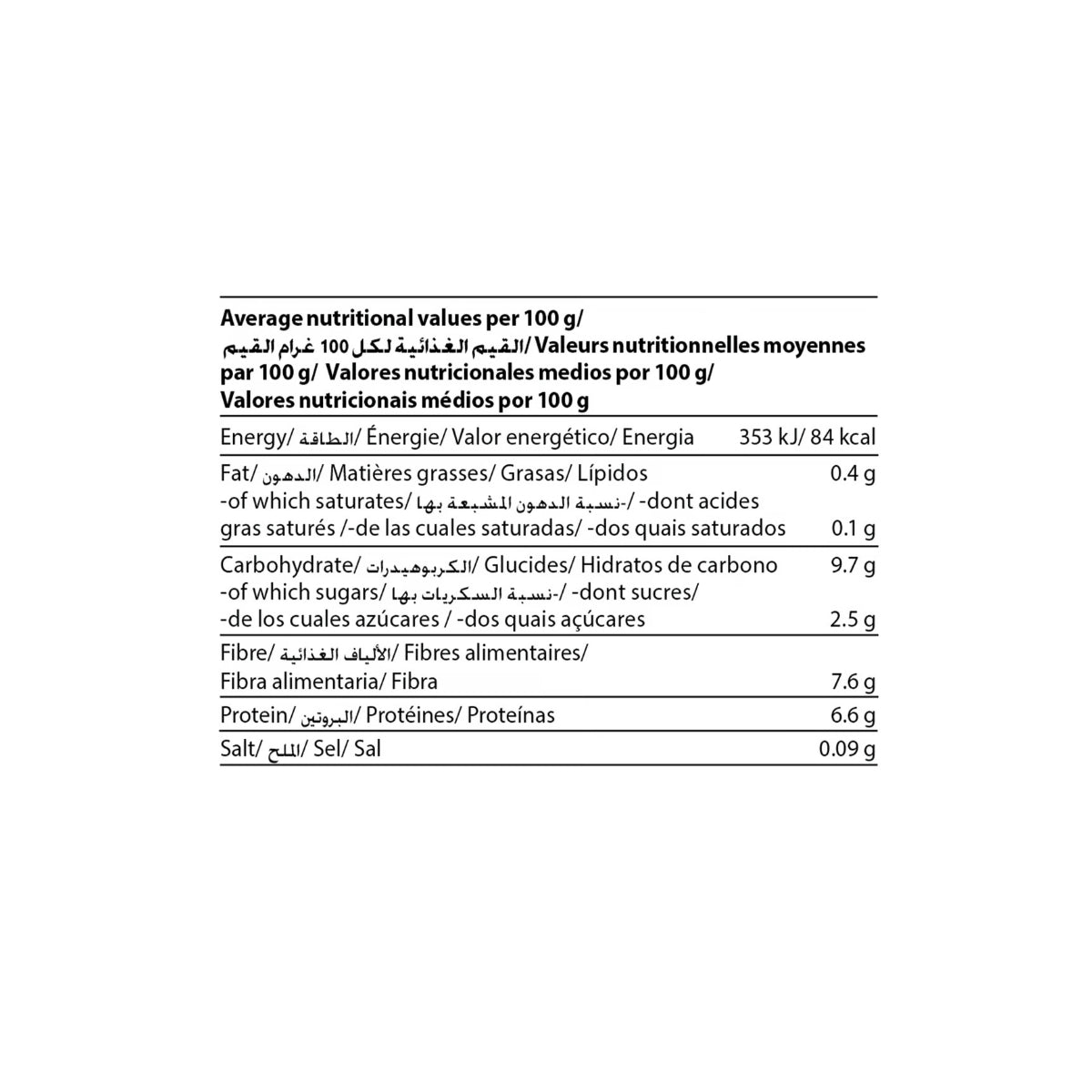 Emborg Garden Peas 450g