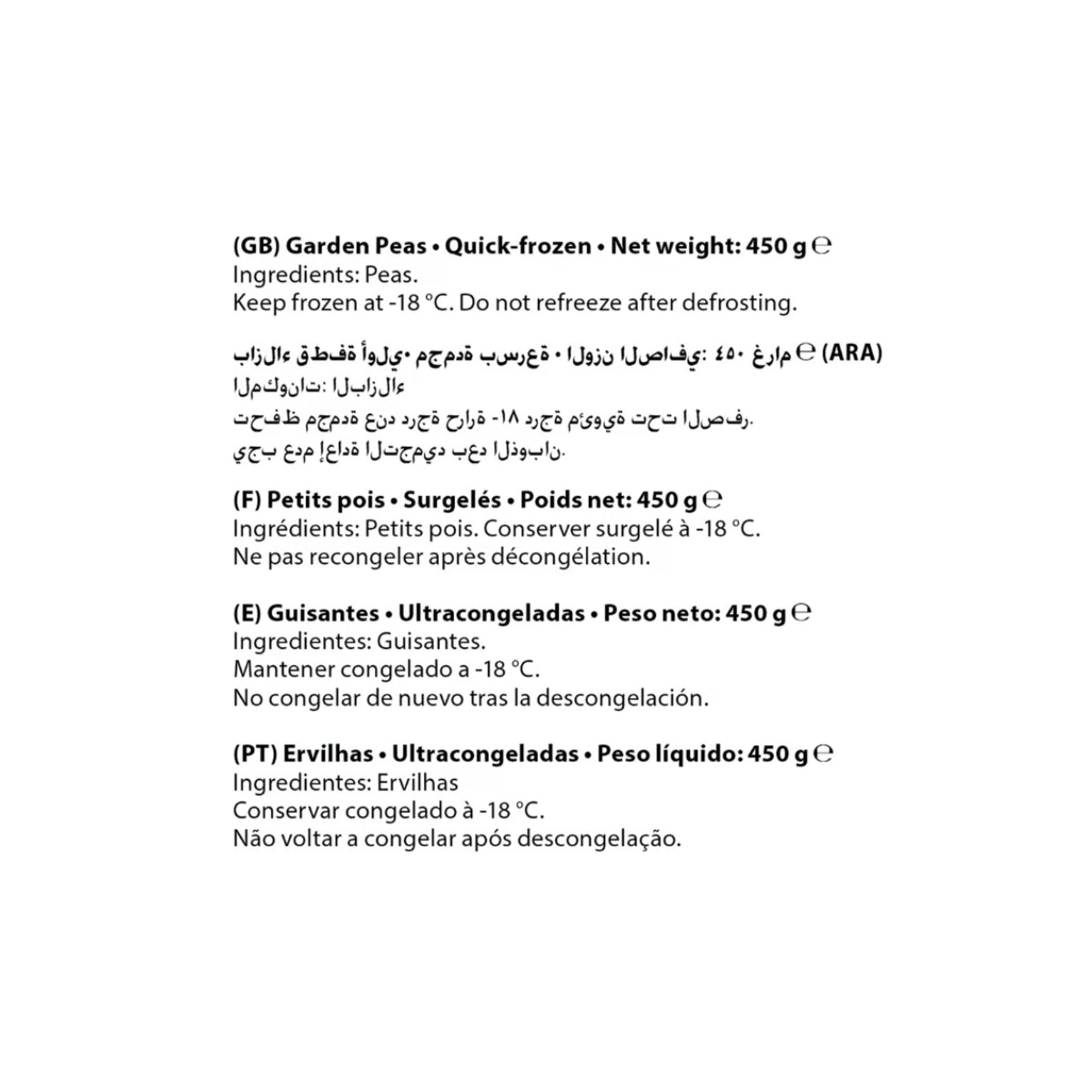 Emborg Garden Peas 450g