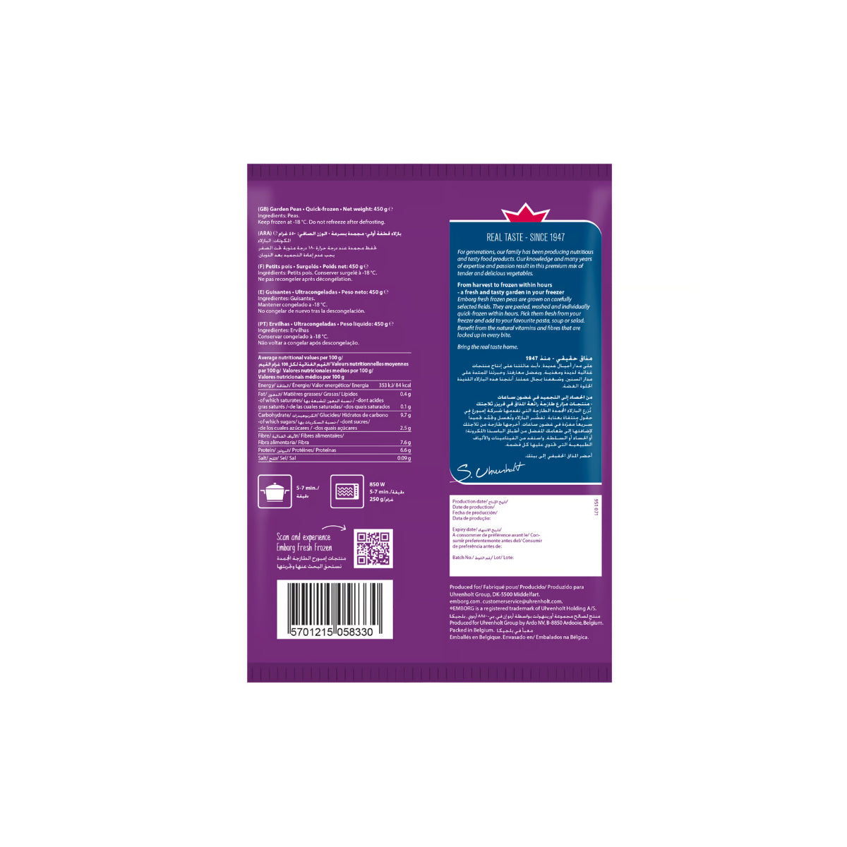 Emborg Garden Peas 450g