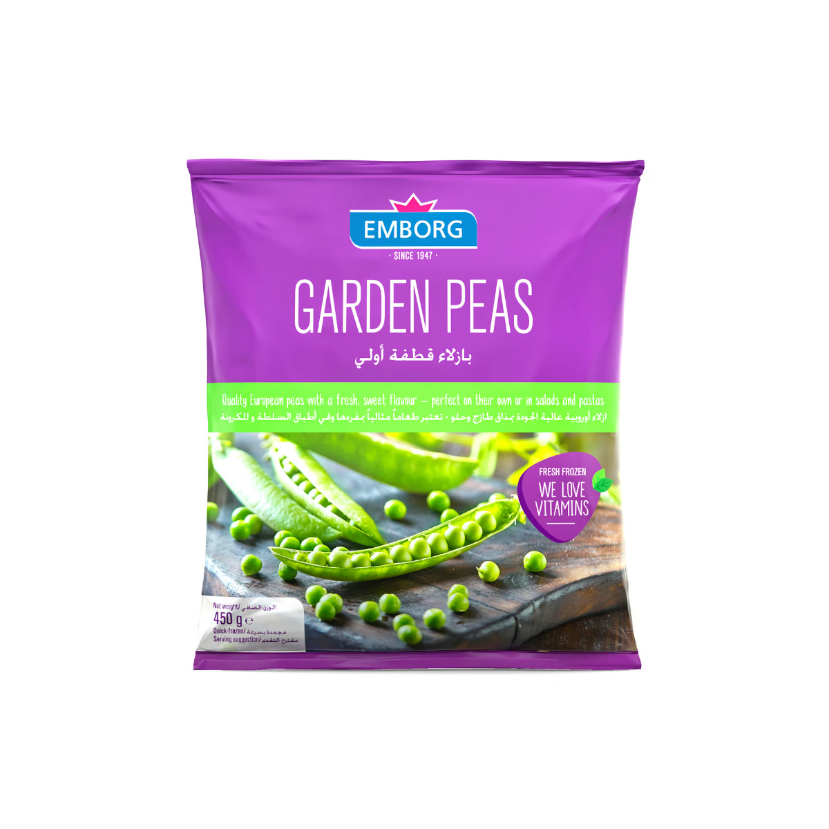 Emborg Garden Peas 450g