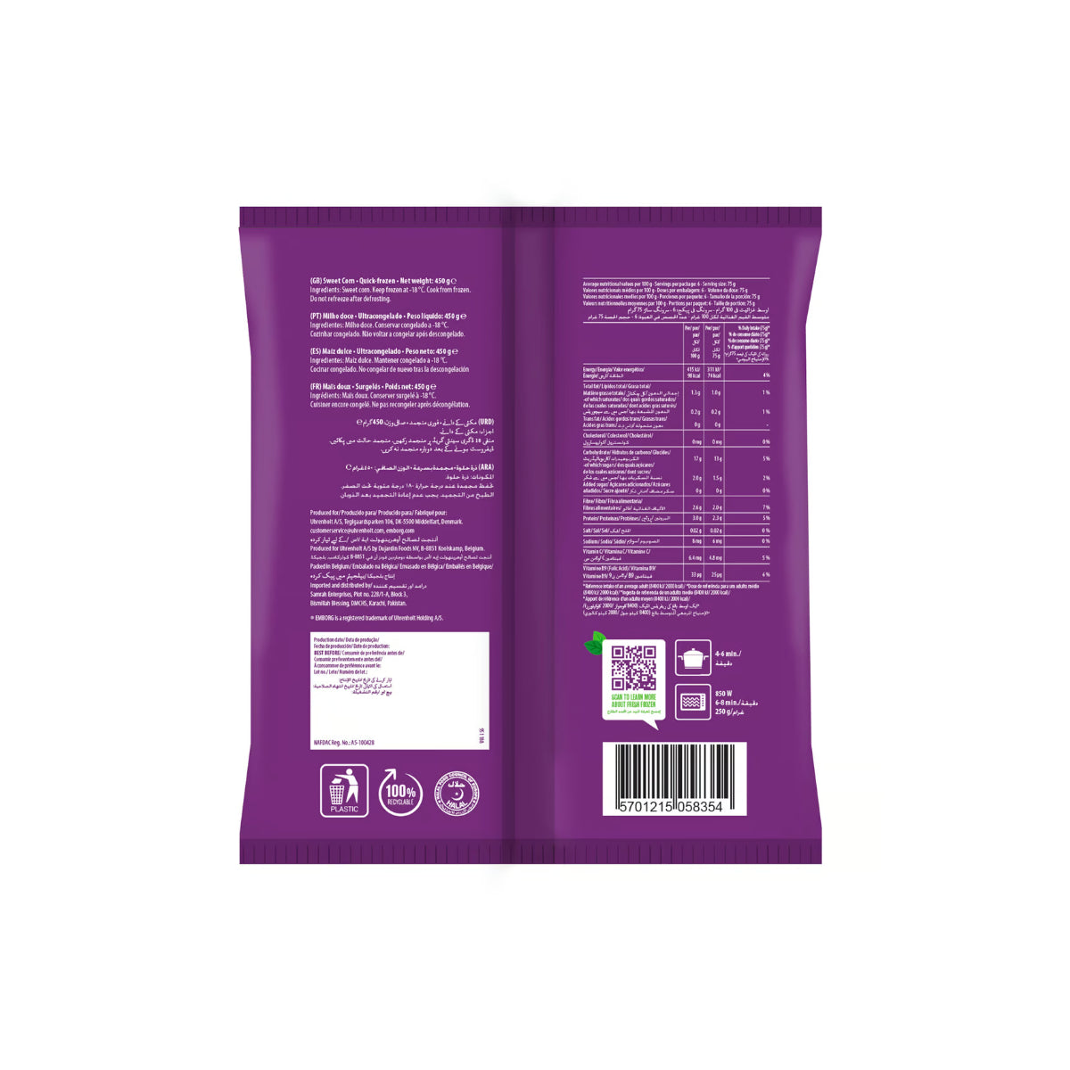 Emborg Sweet Corn 450g