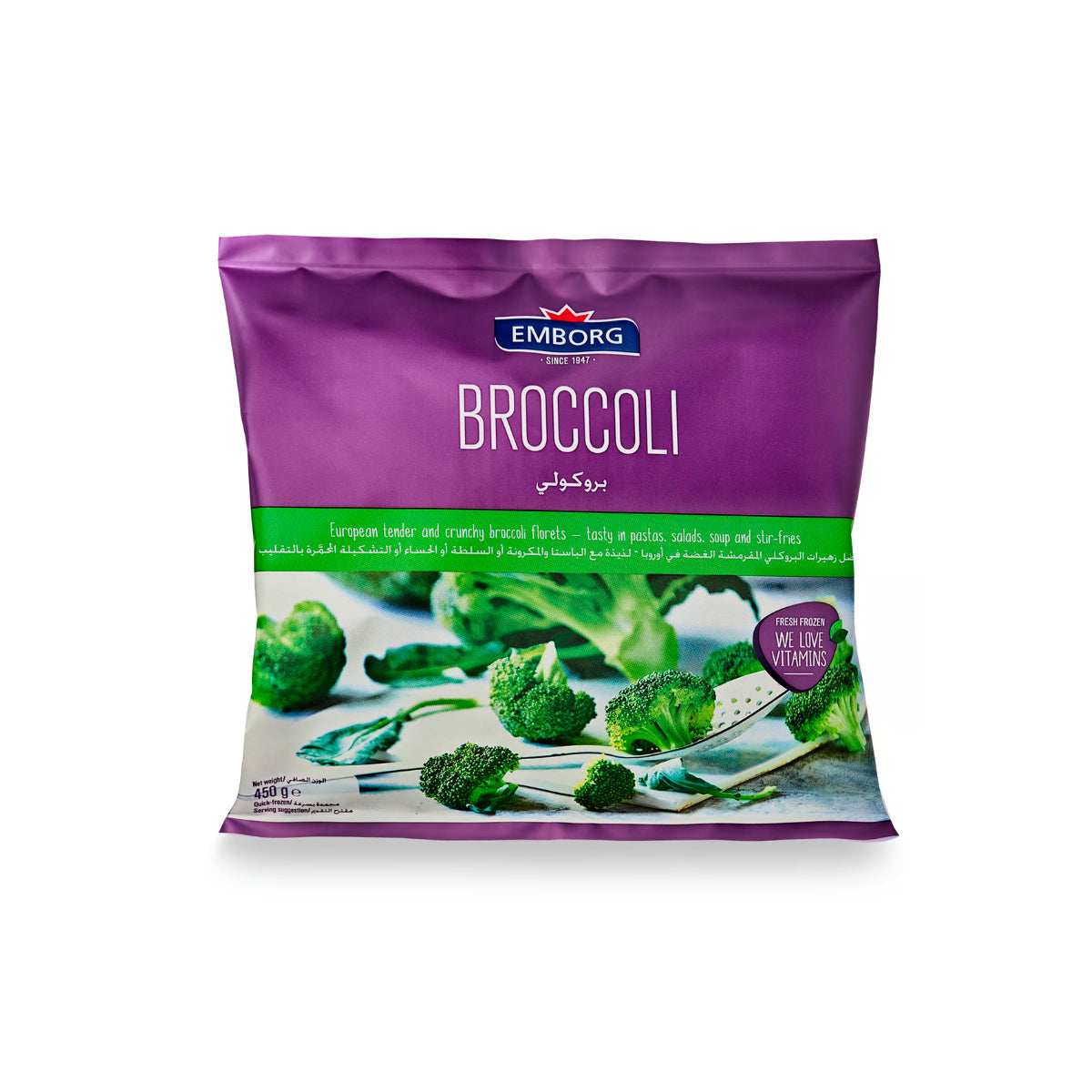 Emborg Broccoli 450g