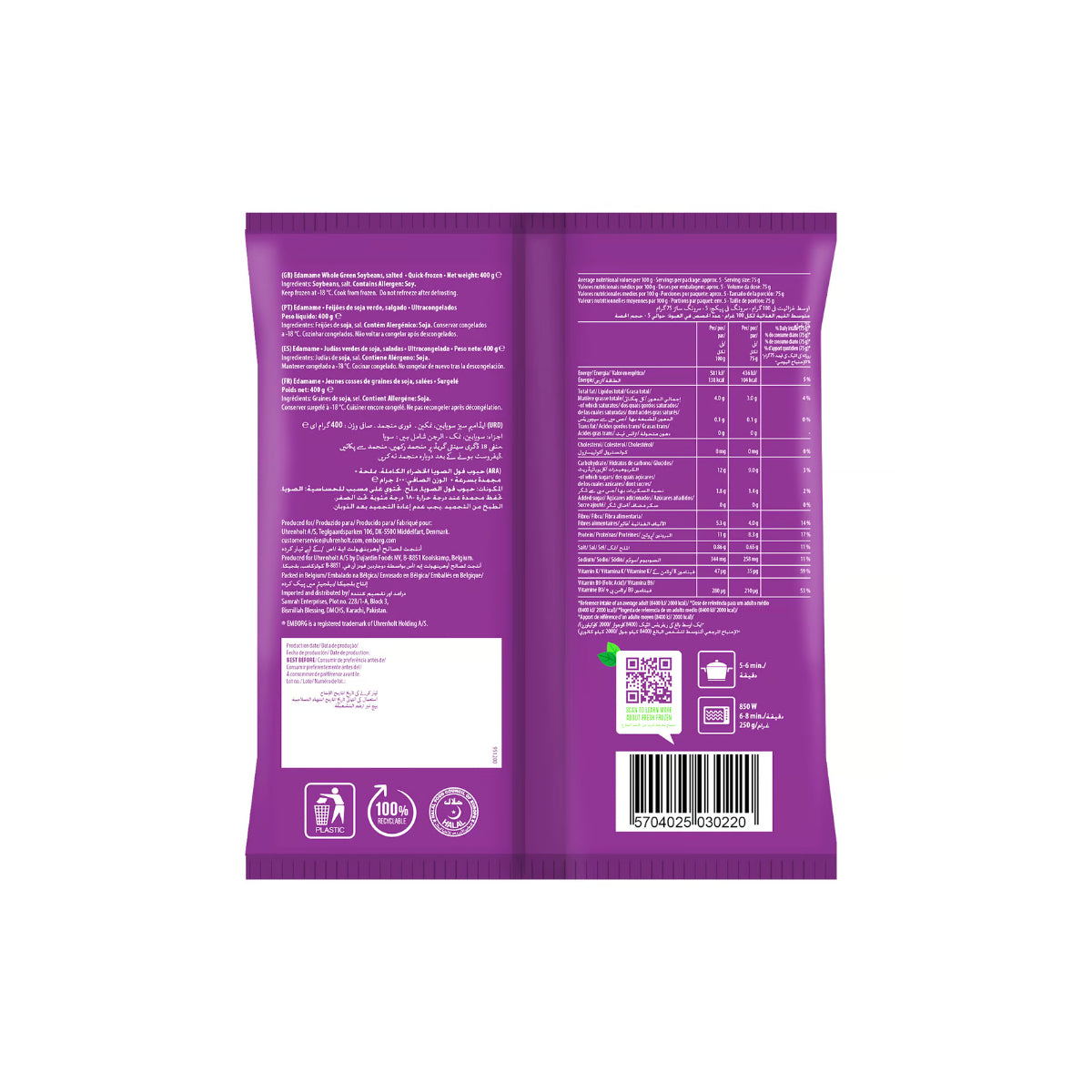 Emborg Edamame Beans 400g
