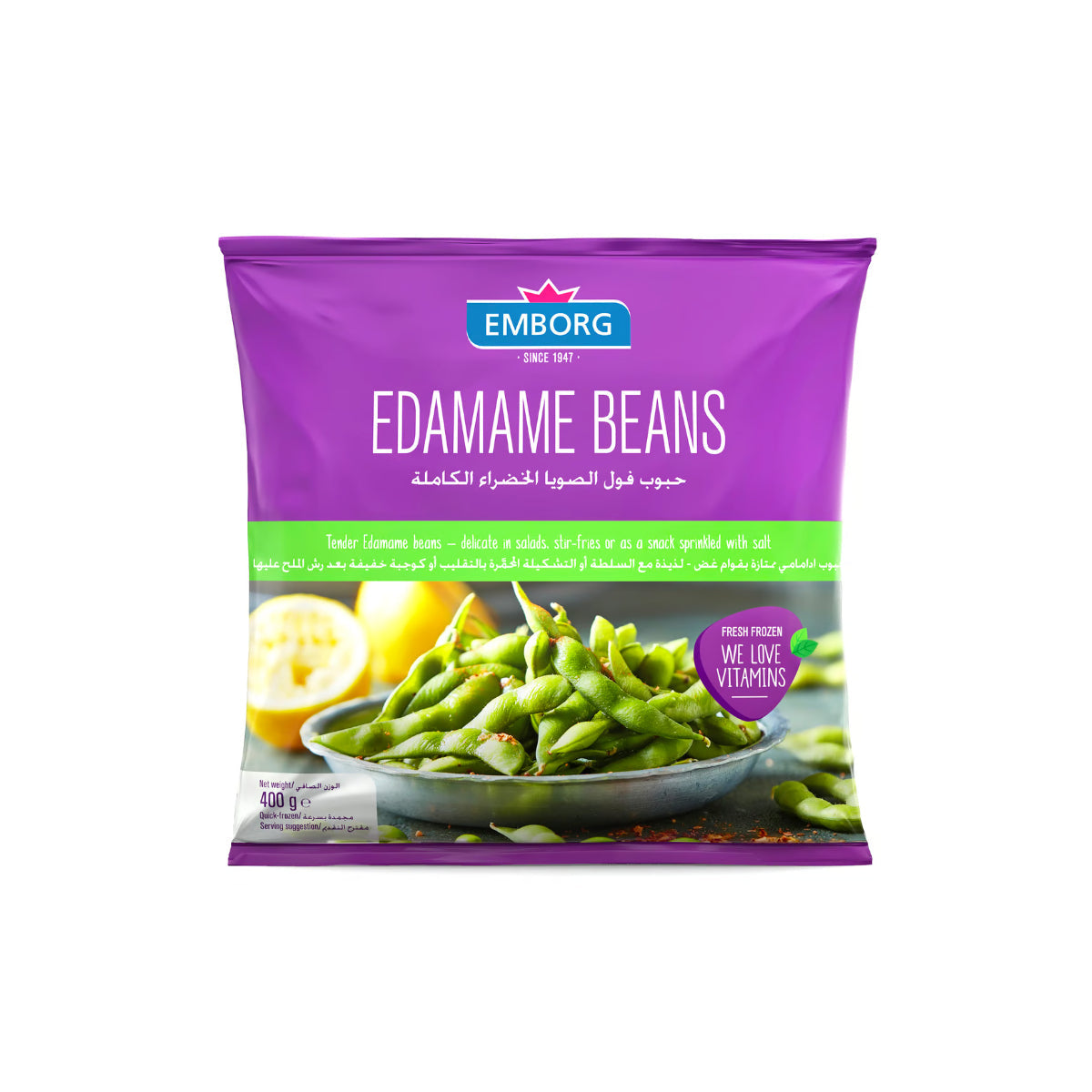 Emborg Edamame Beans 400g