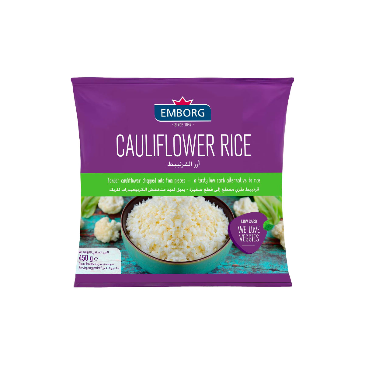 Emborg Cauliflower Rice 450g