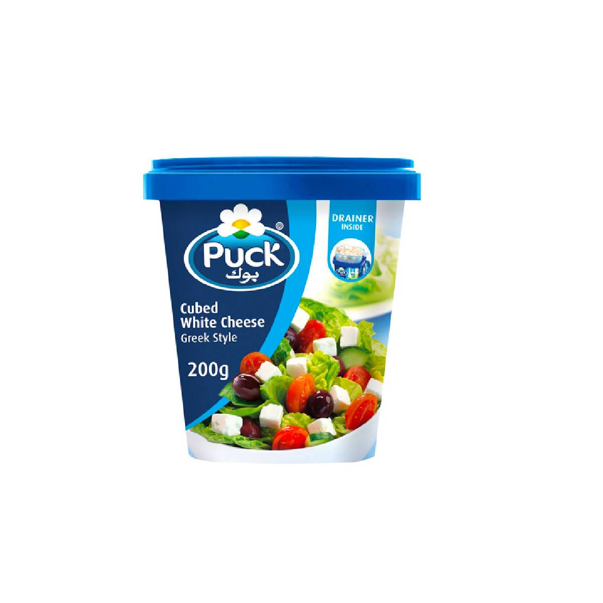 Puck Cubed Feta Cheese Drainer 200gm