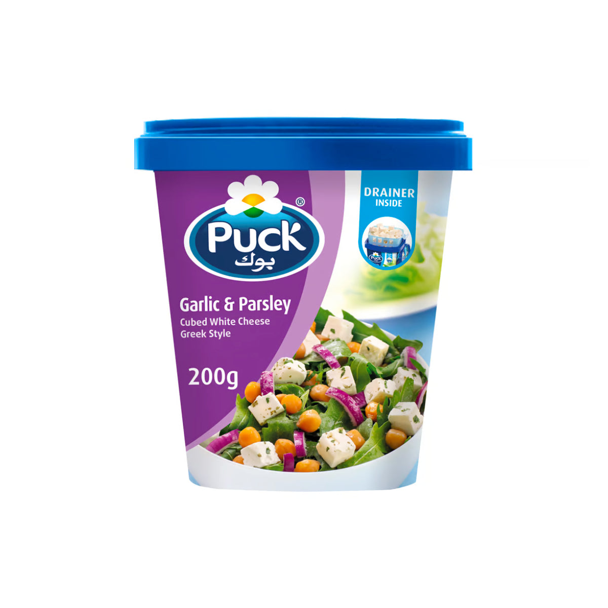 Puck Garlic & Parsley Cubed Feta Cheese 200g