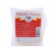 The Three Cows Mozzarella Cheese 200gm