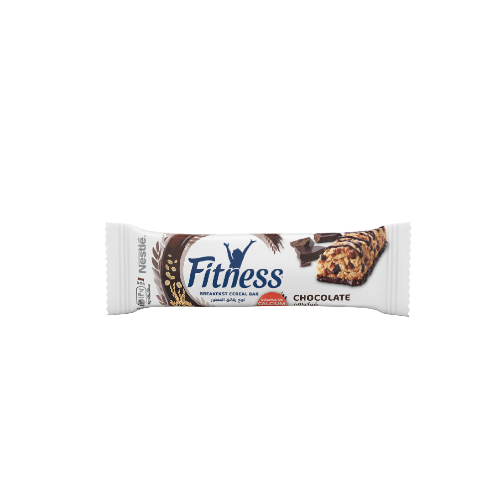 Fitness Chococlate Cereal Bar 23.5G