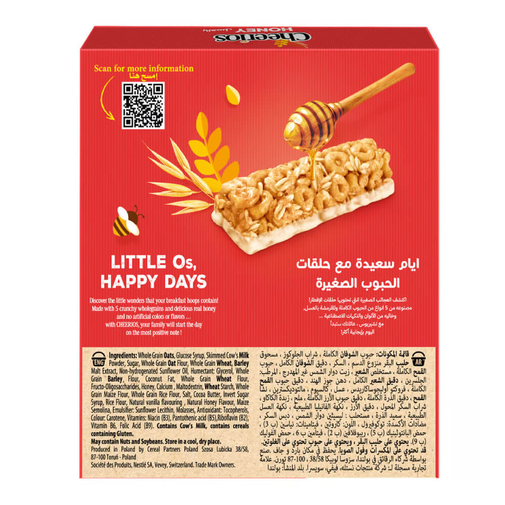 Nestle Cheerios Honey Breakfast Cereal Bar 6x22g