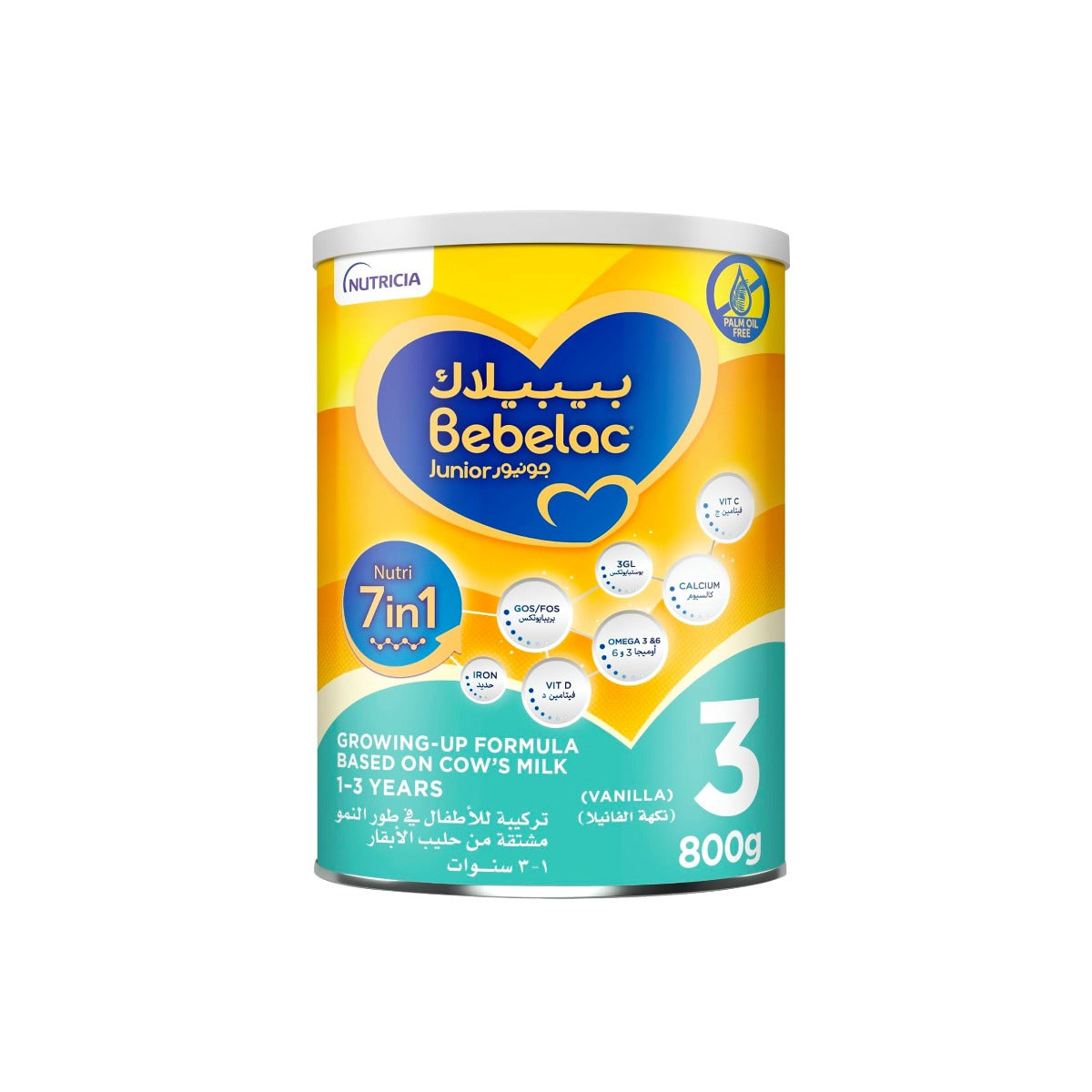 Bebelac Junior Nutri 7in1 Growing Up Formula Vanilla Flavoured Milk Powder 1 to 3 Years 800g