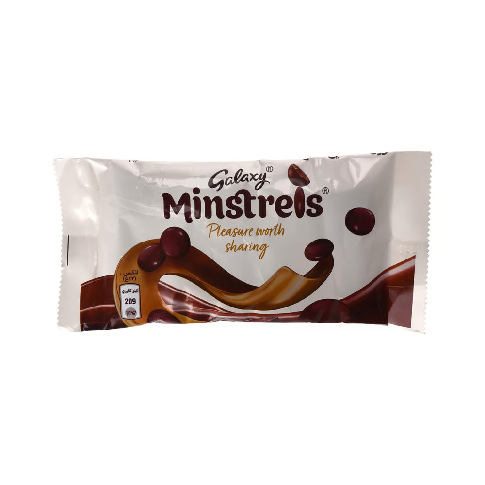 Galaxy Minstrels Chocolate Bites 42G