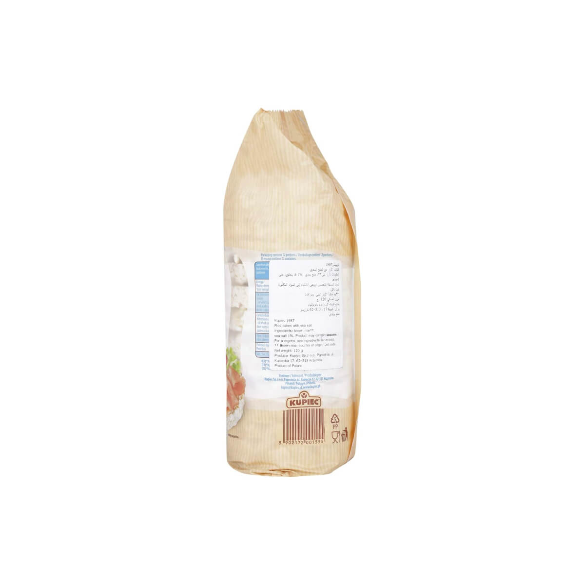 Kupiec Rice Cake With Salt 120g