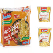 Indomie Special Chicken 10X80G + Cup Chicken 2X60G