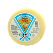 Hajdu Kashkawan Sheep Milk Light Cheese 350Gm