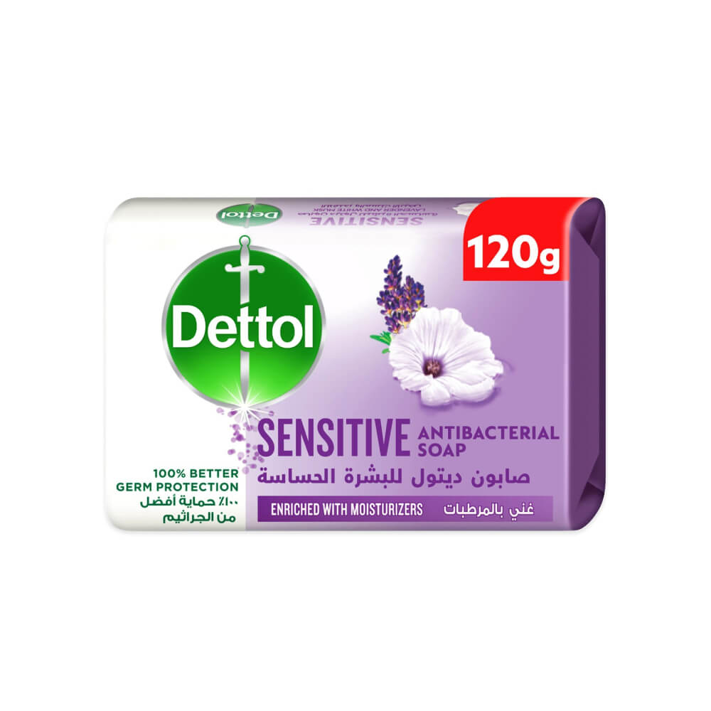 Dettol Sensitive Antibacterial Soap 120gm