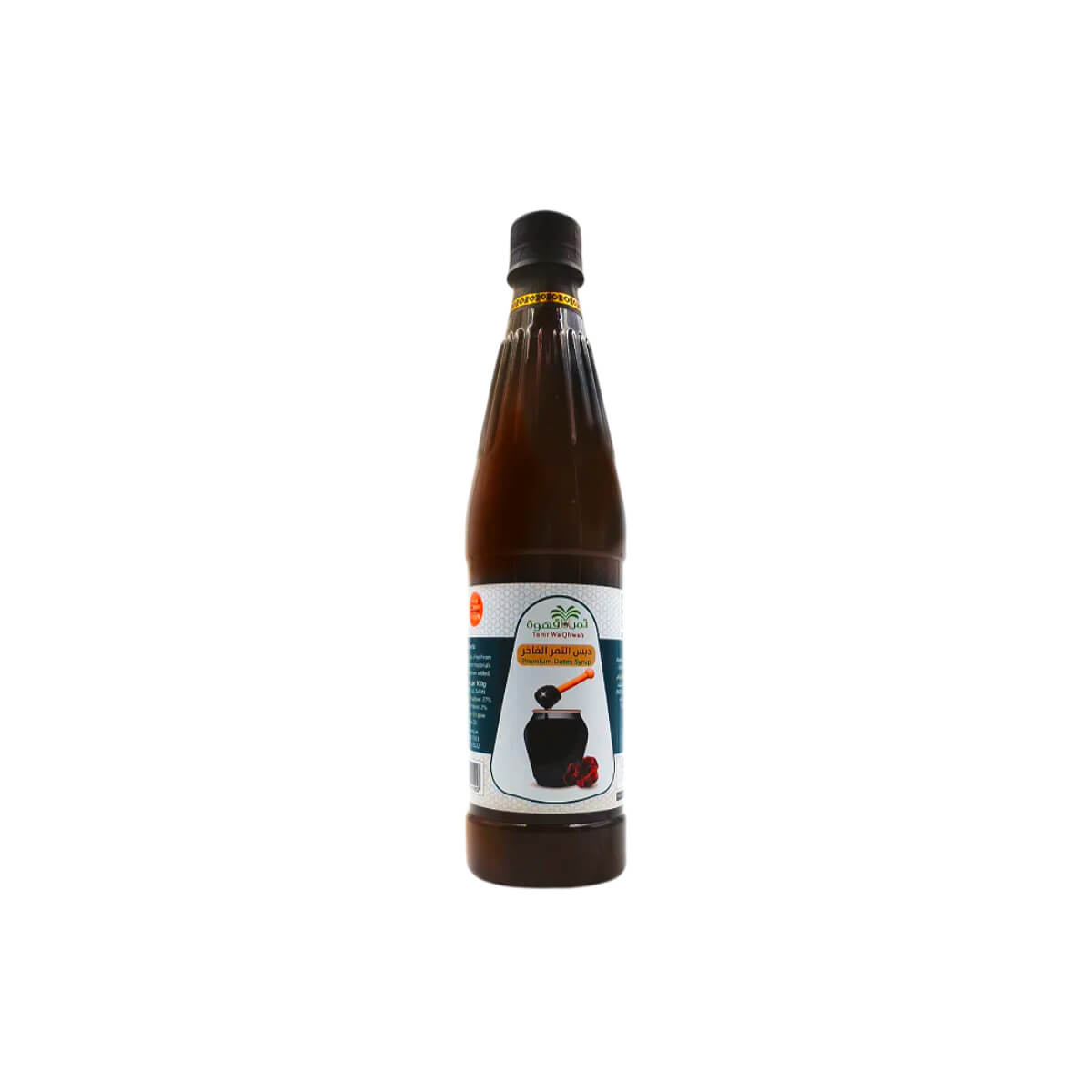 Tamr Wa Qhwah Premium Dates Syrup 1kg