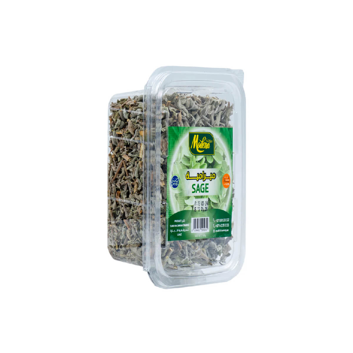 Tamr Wa Qhwah Modena Dried Sage Leaves 100g