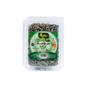 Tamr Wa Qhwah Modena Dried Sage Leaves 100g