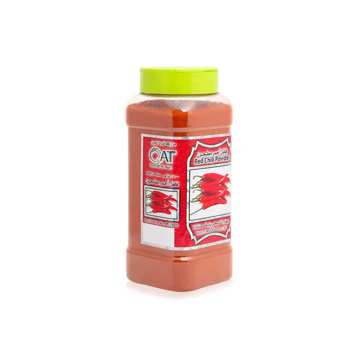 Qat Red Chili Powder 250g