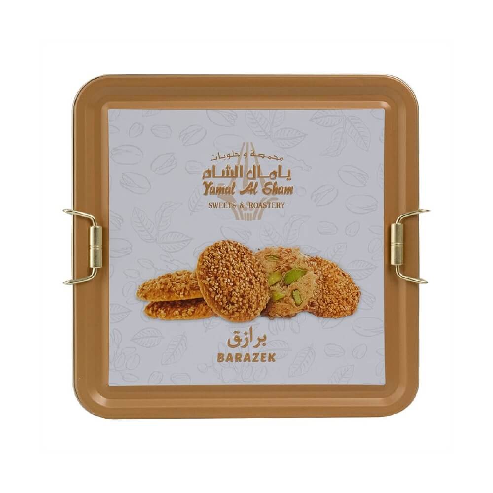 Yamal Al Sham Barazek 500Gm