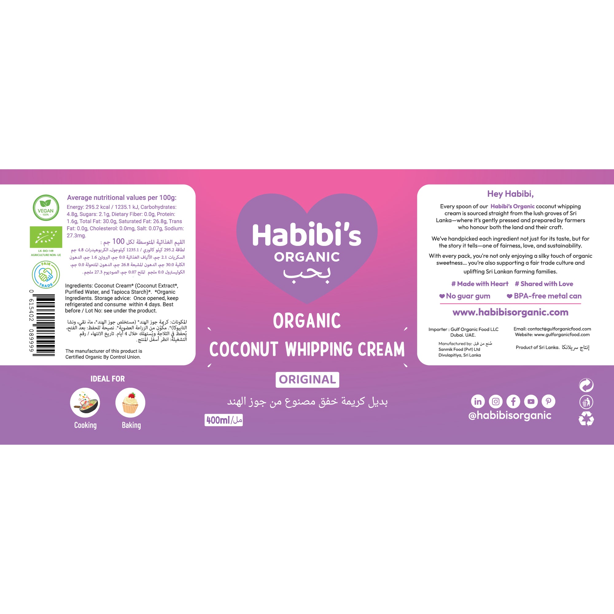 Habibi's Organic Coconut  Whipping Cream 400ml