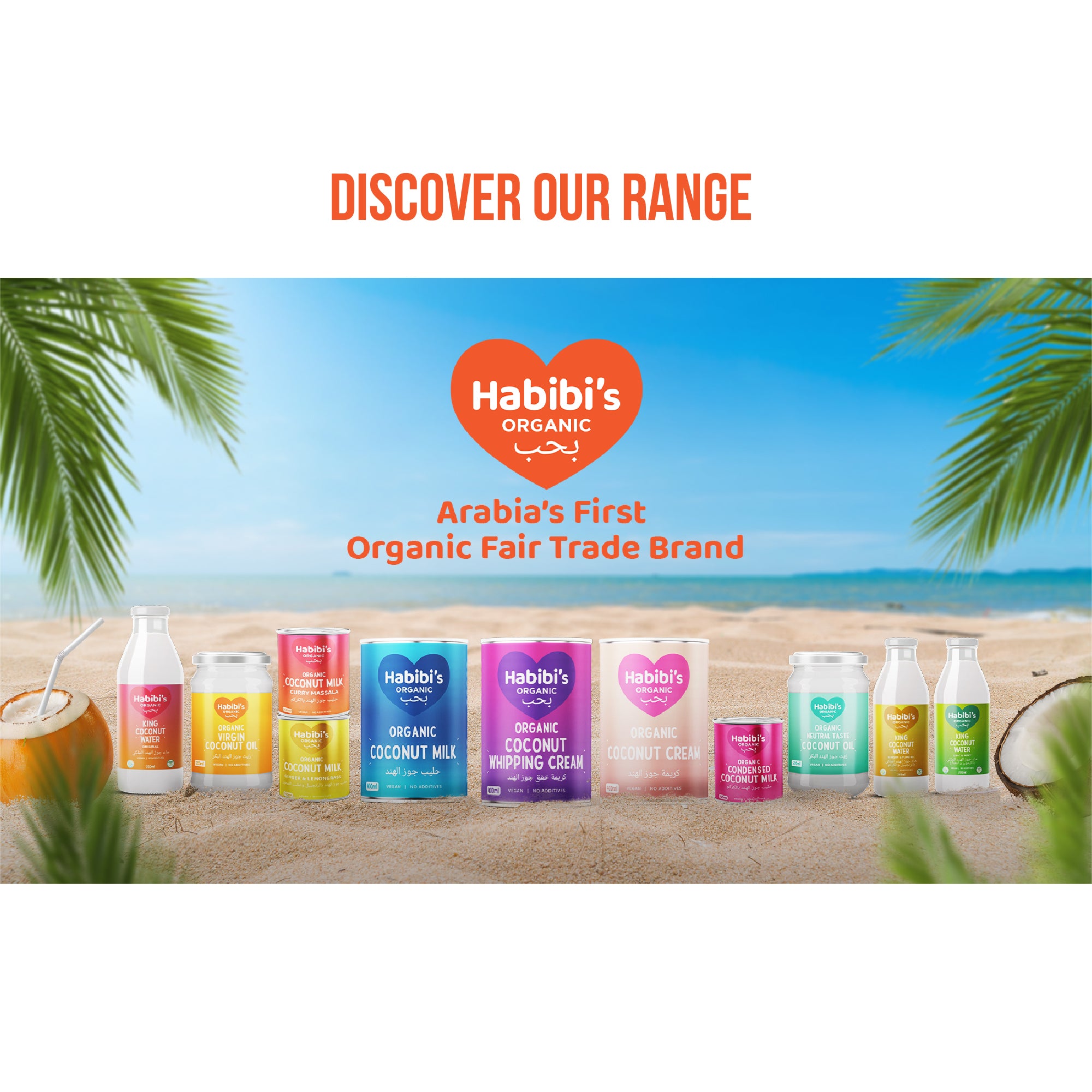 Habibi's Organic Coconut Milk Ginger & Lemongrass  200ml